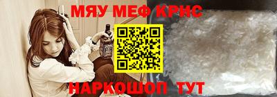 кокаин перу Кулебаки