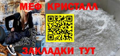 гидра Кумертау