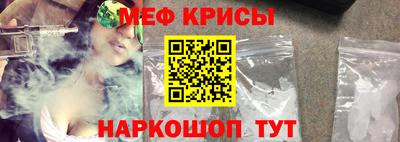 прущая мука Кунгур