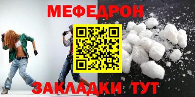 СК Ливны