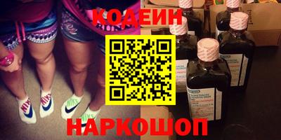гидра Кумертау