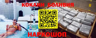 прущая мука Кунгур