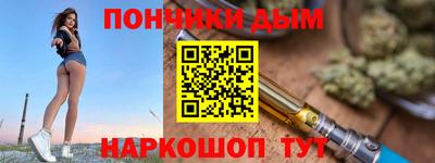 гидра Лесосибирск