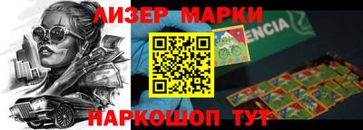 мефедрон VHQ Ликино-Дулёво