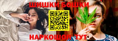 мефедрон VHQ Ликино-Дулёво