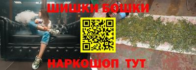 кокаин перу Кулебаки