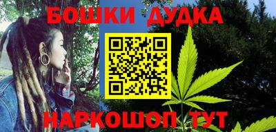 прущая мука Кунгур