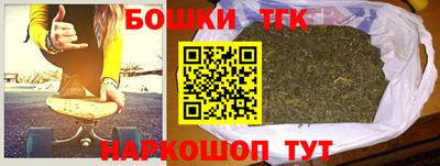 кокаин перу Кулебаки