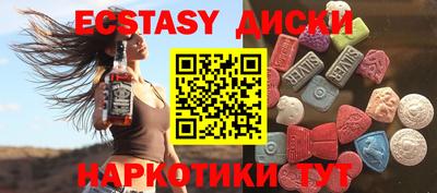 прущая мука Кунгур