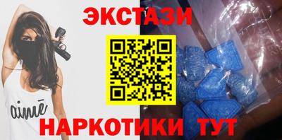 СК Ливны