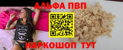 гидра Кумертау