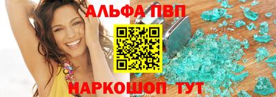 гидра Кумертау