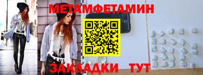 кокаин перу Кулебаки