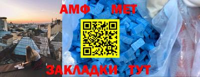кокаин перу Кулебаки