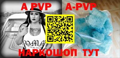 мефедрон VHQ Ликино-Дулёво