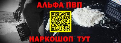 СК Ливны