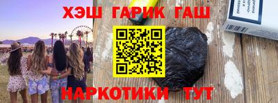 прущая мука Кунгур