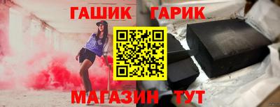 мефедрон VHQ Ликино-Дулёво