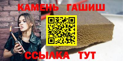 кокаин перу Кулебаки