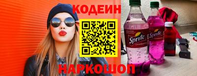 кокаин перу Кулебаки