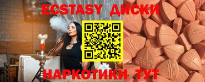 гидра Кумертау