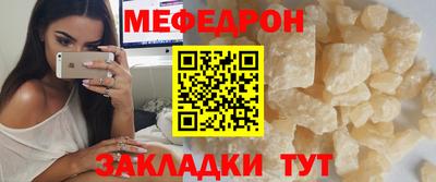 кокаин перу Кулебаки